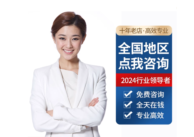 延吉离职公积金代提