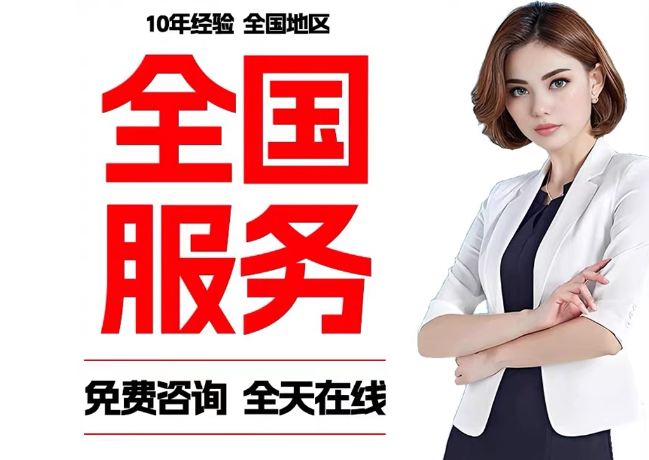 延吉在职公积金代提